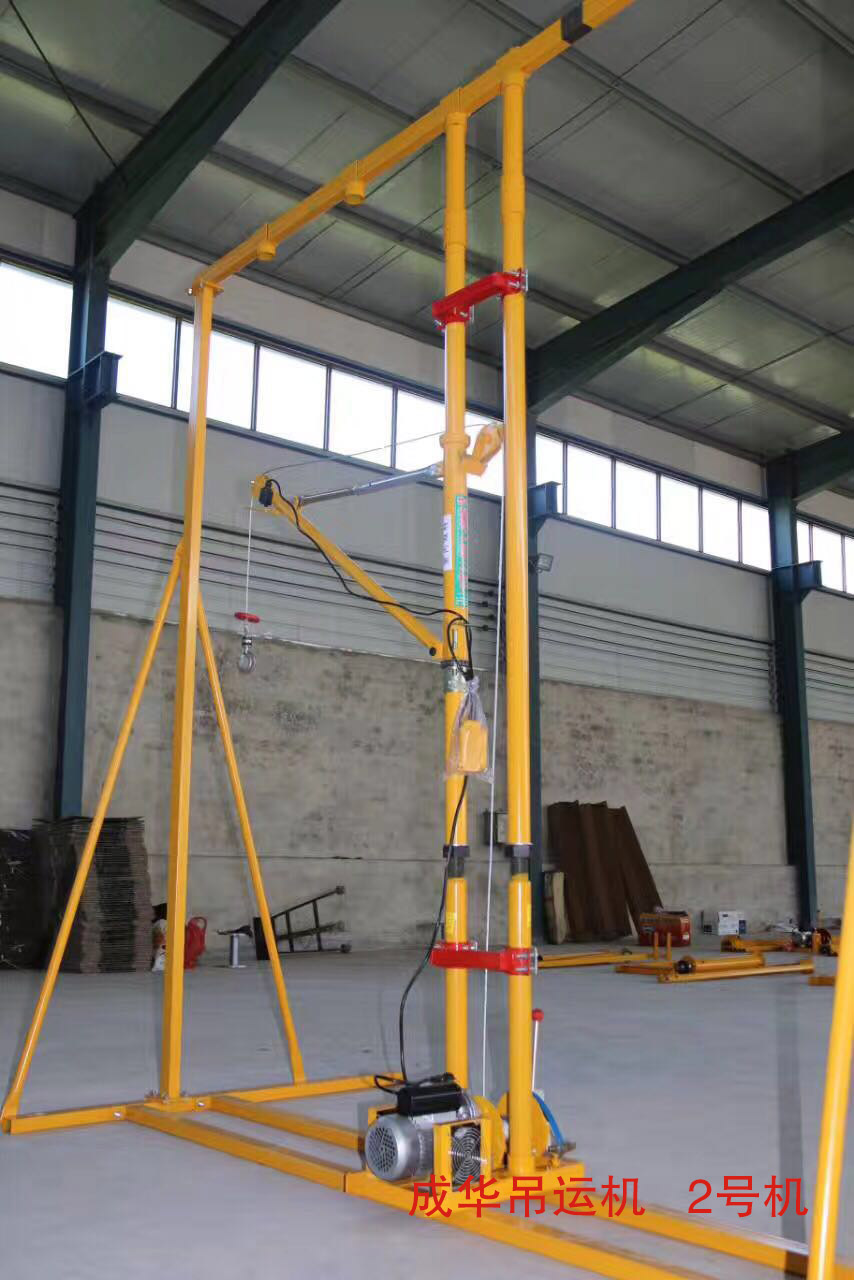 草莓成人APP下载室内草莓视频在线观看免费2号机