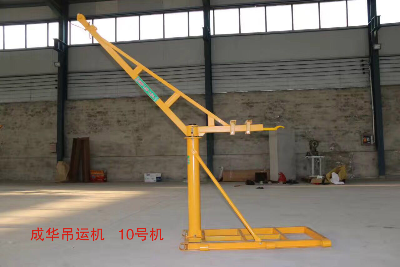 草莓成人APP下载室内草莓视频在线观看免费10号机