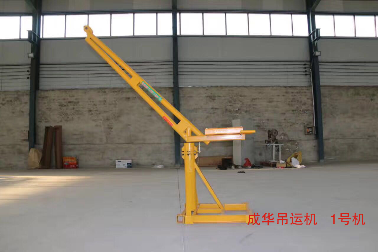 草莓成人APP下载室外草莓视频在线观看免费1号机